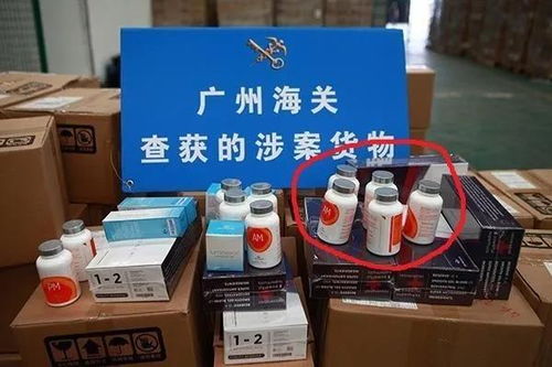 婕斯走私案持续发酵 半年内超55亿元产品被查扣，国内贸易面临整顿