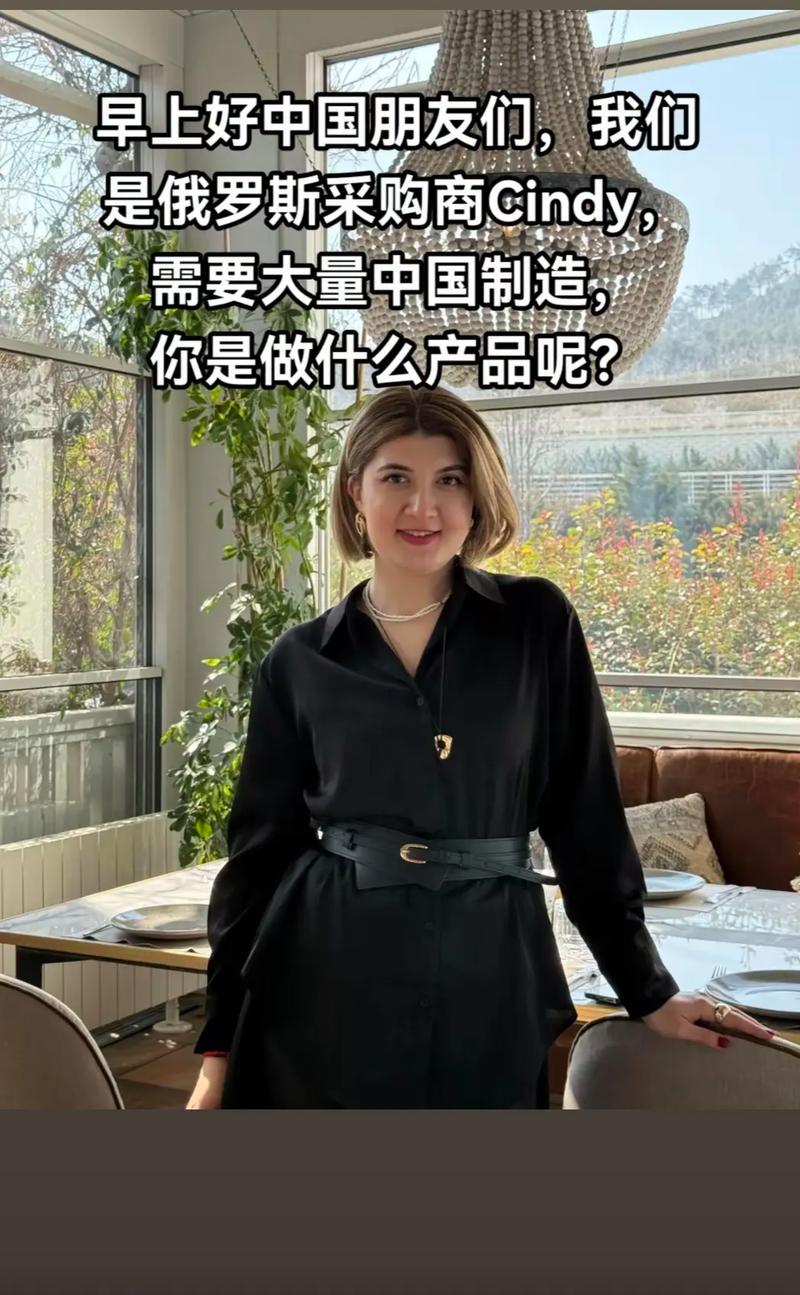 你有好的产品推荐吗#国际贸易 #跨境电商 #源头厂家 #外贸 - 抖音