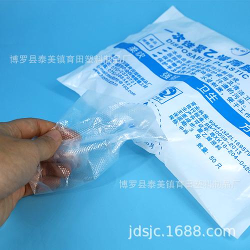 主营产品:防静电产品;劳保用品;国内贸易;防静电产品所在地:遁父